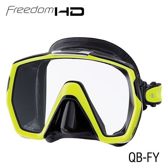 freedom yellow goggles