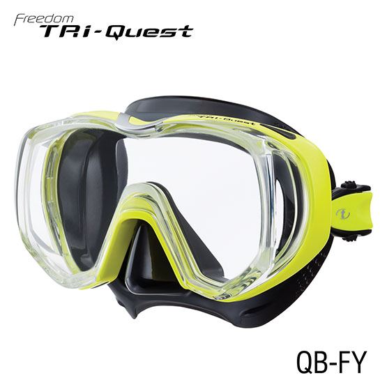 freedom Tri-quest yellow