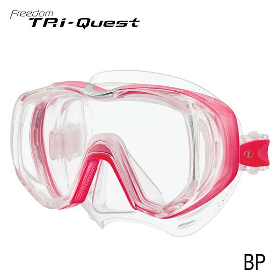 freedom tri-quest pink goggles