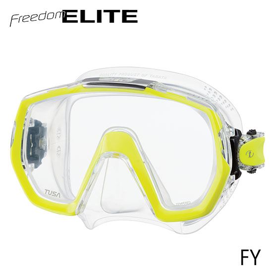 freedom elite yellow