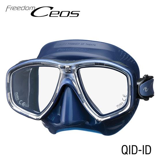 ceos blue mask