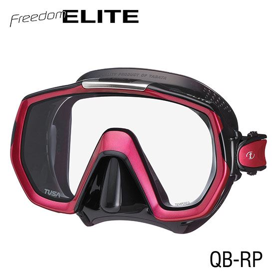 freedom elite mask pink
