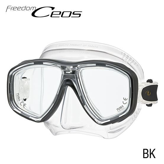 freedom ceos black goggles